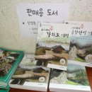 명당초등학교 네이버블로그