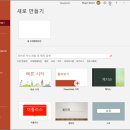 컴퓨터기초 이미지