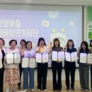 안성시 치매안심센터 이미지