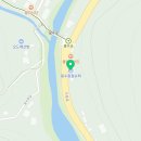 용수종점슈퍼