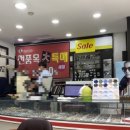 독산안경박사 이미지