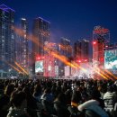 화성특례시민의 날 콘서트 이미지