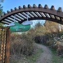 가창 누리길 이미지