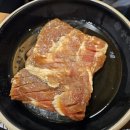 흑돼지삼백식당천곡점 이미지