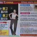 용황헬스 이미지