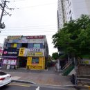 태평아파트 단지 내 상가 이미지
