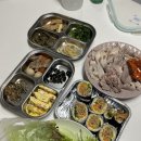 마미편한세상 네이버블로그