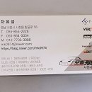 네비킹 이미지