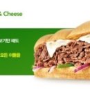 써브웨이 세종대점