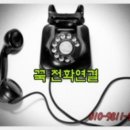 금오산풀타운 이미지