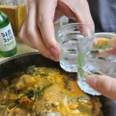 토주메기탕 이미지