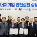 보령 현대서비스 이미지