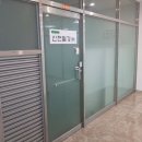 신구로자이 나인스에비뉴 이미지