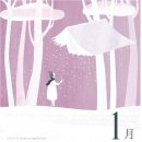 예술광장1로 이미지