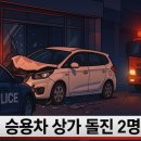 서부대성로 네이버블로그