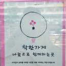 내고향만두 - 남동구 인주대로888번길 27 | 내고향만두