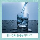 태양스크린골프 이미지