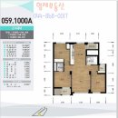 명품삼성공인중개사사무소 이미지