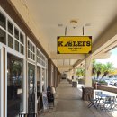 복&39;s한가족 | 하와이 마우이 섬 가성비 로코모코 맛집 추천, Kalei's Lunchbox