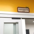 천전동9 이미지