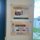 헤이커멍 이미지