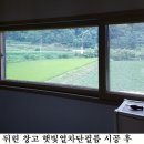 한우농장 이미지