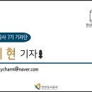 상록공원 게이트볼장 이미지