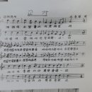 목포중앙초등학교 이미지