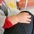 진남의원 이미지