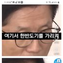 김문수가 고용노동부 장관 전에 싹 지운 막말 이미지