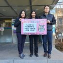 옥산지역아동센터 이미지