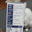 (주)엔비타