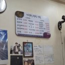 엠제이어쿠스틱 이미지