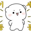 주식회사 가람전기 이미지