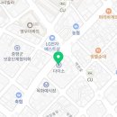 다이소증평점 이미지