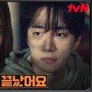 달상사
