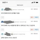 겜블러PC 이미지