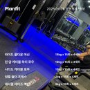 새백제약국 | 9月 상반기(운동 일상, 스시오하요, 강원도 여행 등)