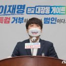 경선유통 이미지