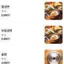 태양참숯불갈비