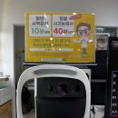 타워안경원 | 울산 시기능검사, 달동 시력검사잘하는안경원 / 레몬트리안경원 울산점 /안경피팅맛집 / 솔직후기