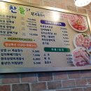 3.6.9 모텔 이미지