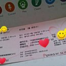 남이풀하우스 이미지