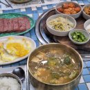 담양골 한우