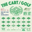 G존골프 이미지