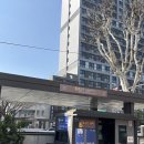 종로5가미래약국 네이버블로그