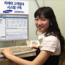 삼성네트웍스 이미지