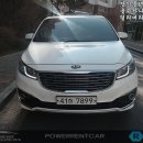 최우선카클리닉 이미지