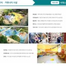 남양아파트경로당 이미지