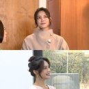 컨추리홈즈 이미지